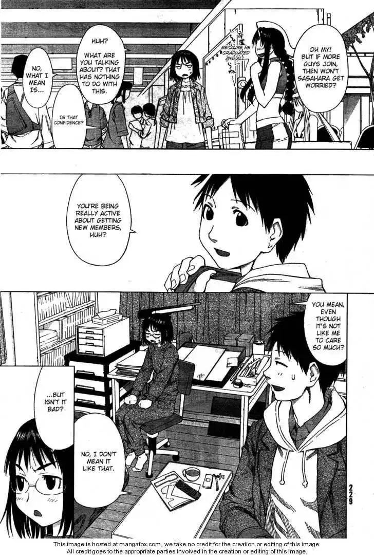 Genshiken - The Society for the Study of Modern Visual Culture Chapter 56 5